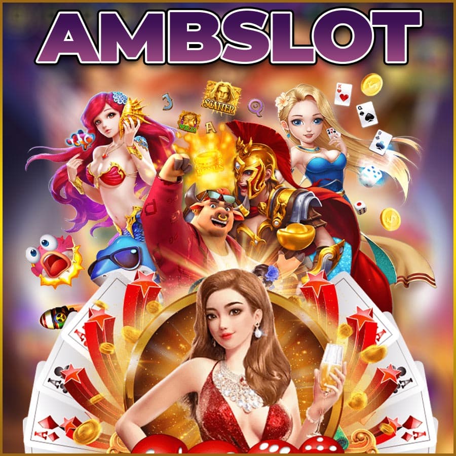 AMBSLOT