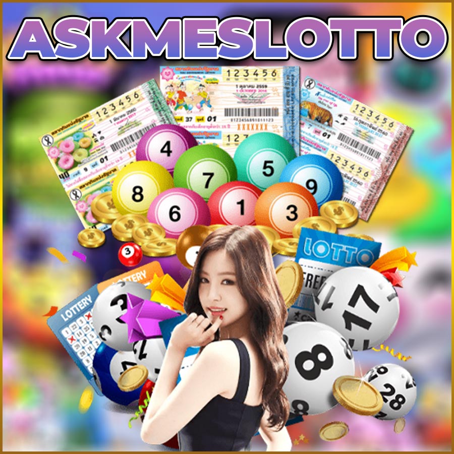 ASKMESLOTTO