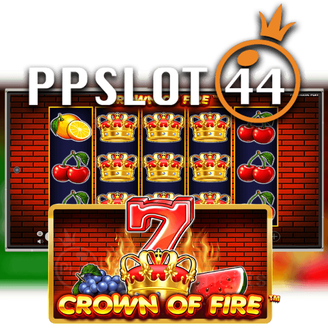 CROWN OF FIRE